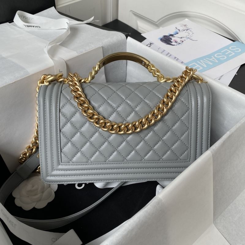 Chanel Leboy Series Bags